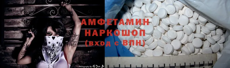 Названия наркотиков Нижняя Салда Гашиш  A-PVP  МЕФ  Галлюциногенные грибы  Cocaine  hydra рабочий сайт  МАРИХУАНА 