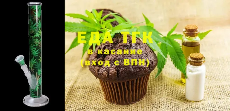 Canna-Cookies марихуана  Нижняя Салда 