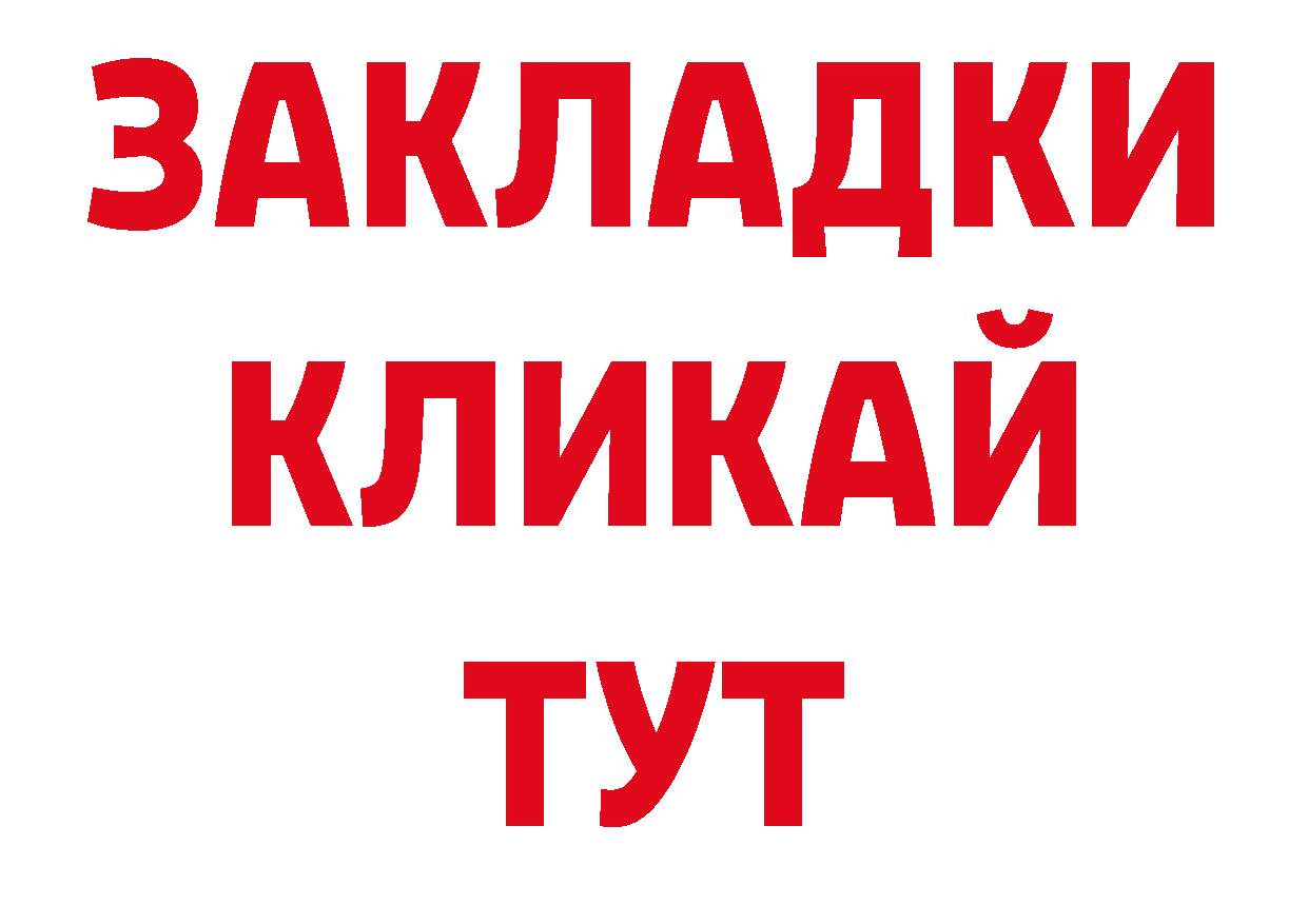 АМФЕТАМИН 98% как зайти сайты даркнета hydra Нижняя Салда