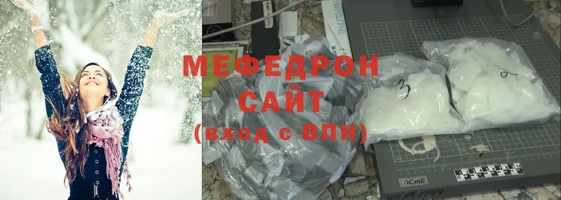 Меф VHQ  даркнет сайт  Нижняя Салда 